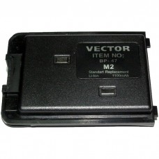 Аккумулятор Vector BP-47 M2